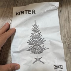 クリスマスツリー170センチオーナメント付きの画像