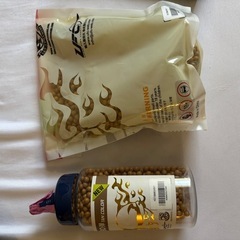 電動ガンの画像