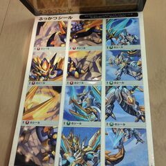 ドラゴンドリル 小学3年生 文章読解の画像