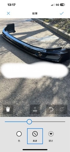 ヴェルハァイヤ20後期ス ポイラー