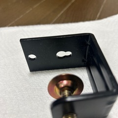 固定用　金具の画像