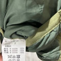 Dot＆Stripes CHILD WOMAN　フリーサイズ　ショート丈ダウン定価2〜3万くらいの画像