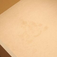 ② 無印良品 ベッド下収納 幅80×奥行90×高さ17cm パルプボードボックス キャスター付き 良品計画 MUJI 廃盤商品 札幌市 清田区 平岡の画像