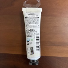 すみっこぐらしリップクリームとハンドクリームの画像