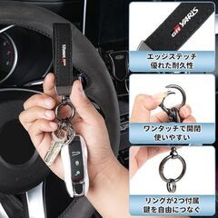 未使用 社外品 GRヤリス 車用キーホルダー 耐久性 本革調 GR YARISの画像