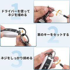 未使用 社外品 GRヤリス 車用キーホルダー 耐久性 本革調 GR YARISの画像