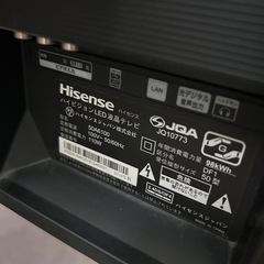 ハイセンスハイビジョンLED液晶テレビの画像