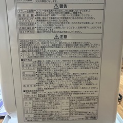 【美品/取説付】灯油ファンヒーター　コロナの画像