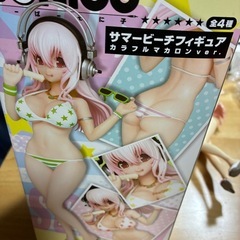 ビーチサマーフィギュアの画像