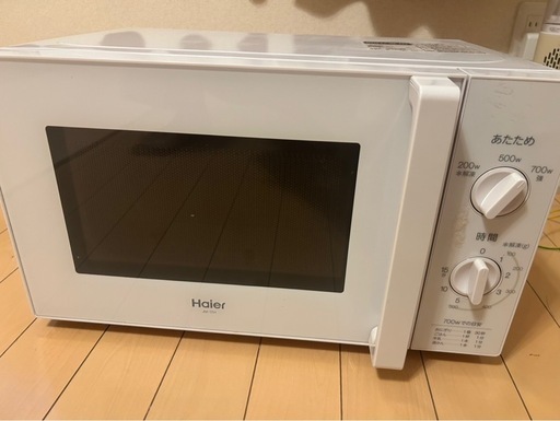 電子レンジ