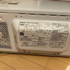 電子レンジの画像