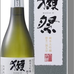 獭祭 纯米大吟酿    礼盒装6本の画像