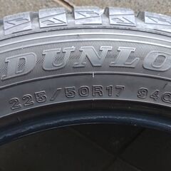 価格下げました！中古スタッドレス225/50R17室内保管パンク無し・15インチ他サイズもあります(^^♪の画像