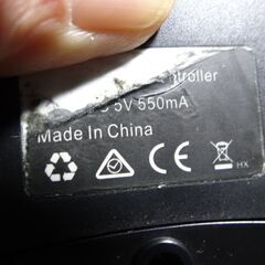 11/3●N-SL Wireless Controller　４点セットで２００円の画像