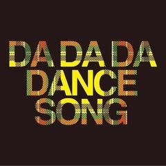 新品未開封　DA DA DA DANCE SONG (初回生産限定盤)の画像