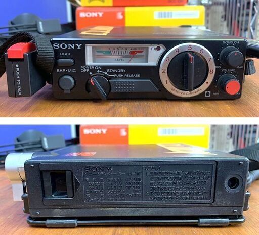 SONY ICB-707 500mW トランシーバー ACTIVY 707 通電確認 ソニー CB無線機 市民ラジオ 札幌市 北区 屯田店