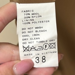 Spick&span　ウール ロングコート（ベージュ）の画像