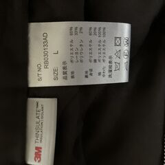 RAGEBLUE製　ジャンパー　メンズ Ｌ　あずき色の画像