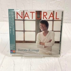 新品未開封　CD Natural Jurota Kosugiの画像