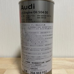 アウディ　純正エンジンオイル　5W-30 1L ケース付の画像