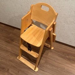 木製ベビーチェア 安全ベルト付き　KATOJI の画像