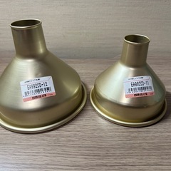 じょうご　金属製　2個セットの画像