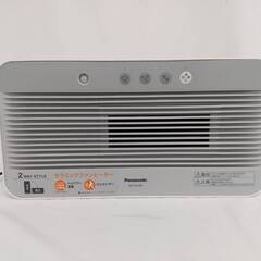 Panasonic パナソニック 15年製 セラミックファンヒーター DS-FTS1201 の画像