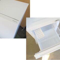 2024年製 パナソニック 156L 2ドア冷蔵庫 NR-B16C1-W 良品 高年式 100Lクラス 冷蔵庫 札幌 北20条店の画像