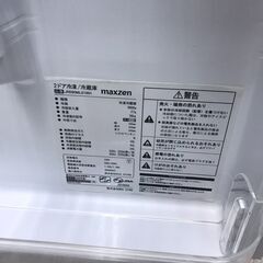 maxzen　90L　冷蔵庫　JR080ML01WH　2020年製の画像