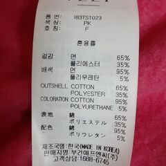 ショッキングピンクのパーカー　T-421の画像