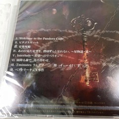 新品未開封　Ceui「パンドラ・コード～絶望篇～」2014年盤の画像
