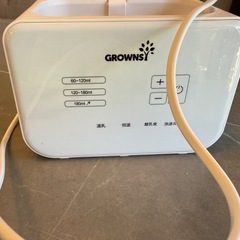 🍼多機能ミルクウォーマー（GROWNSY）
の画像