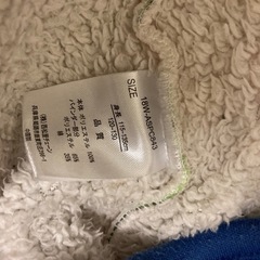 男の子　スリーパー　130の画像