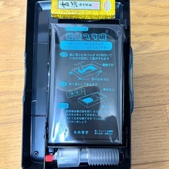 書き初めセットの画像