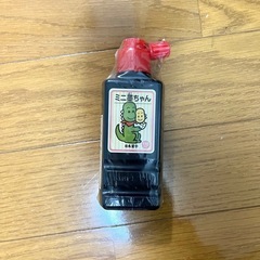 書き初めセットの画像