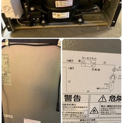 【中古】大阪引取限定　 IRIS OHYAMA 冷凍庫 USD-6B-B 60L　2021年製【KSK1F003】の画像