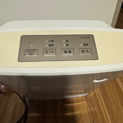 日立セラミックファンヒーター 美品の画像