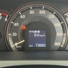 ☺自社ローン販売　卍　200系　クラウン卍　🌟カートルズ本庄・伊勢崎店の画像