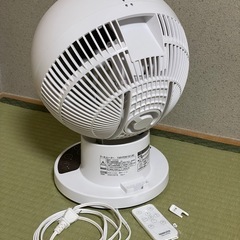 山善　サーキュレーター　ジャンクの画像