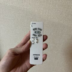 値下げ　11/16まで出品　LEDシーリングライト12畳用　日立の画像