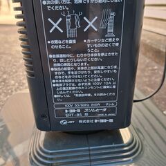 トヨトミ　スリムヒータの画像