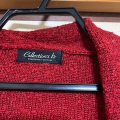 ガーディガンの画像