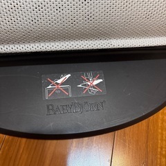 ベビービョルン　バウンサー　の画像