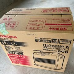 コロナ製ファンヒーターの画像