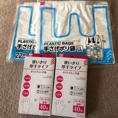 サツマイモ収穫始まりました！の画像