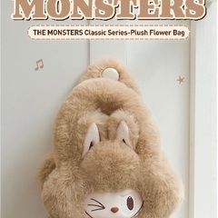 ラブブ　ショルダーバッグの画像