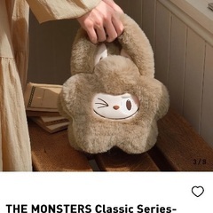 ラブブ　ショルダーバッグの画像