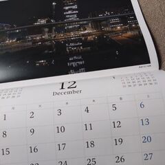 大きなカレンダーの画像