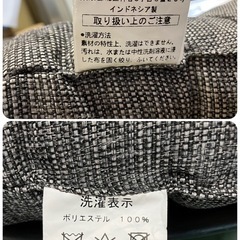 大阪引取限定　ニトリ製ラウンド型クッションチェア グレーの画像