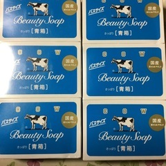 （お話中）1️⃣【未開封】COW（青箱）の画像